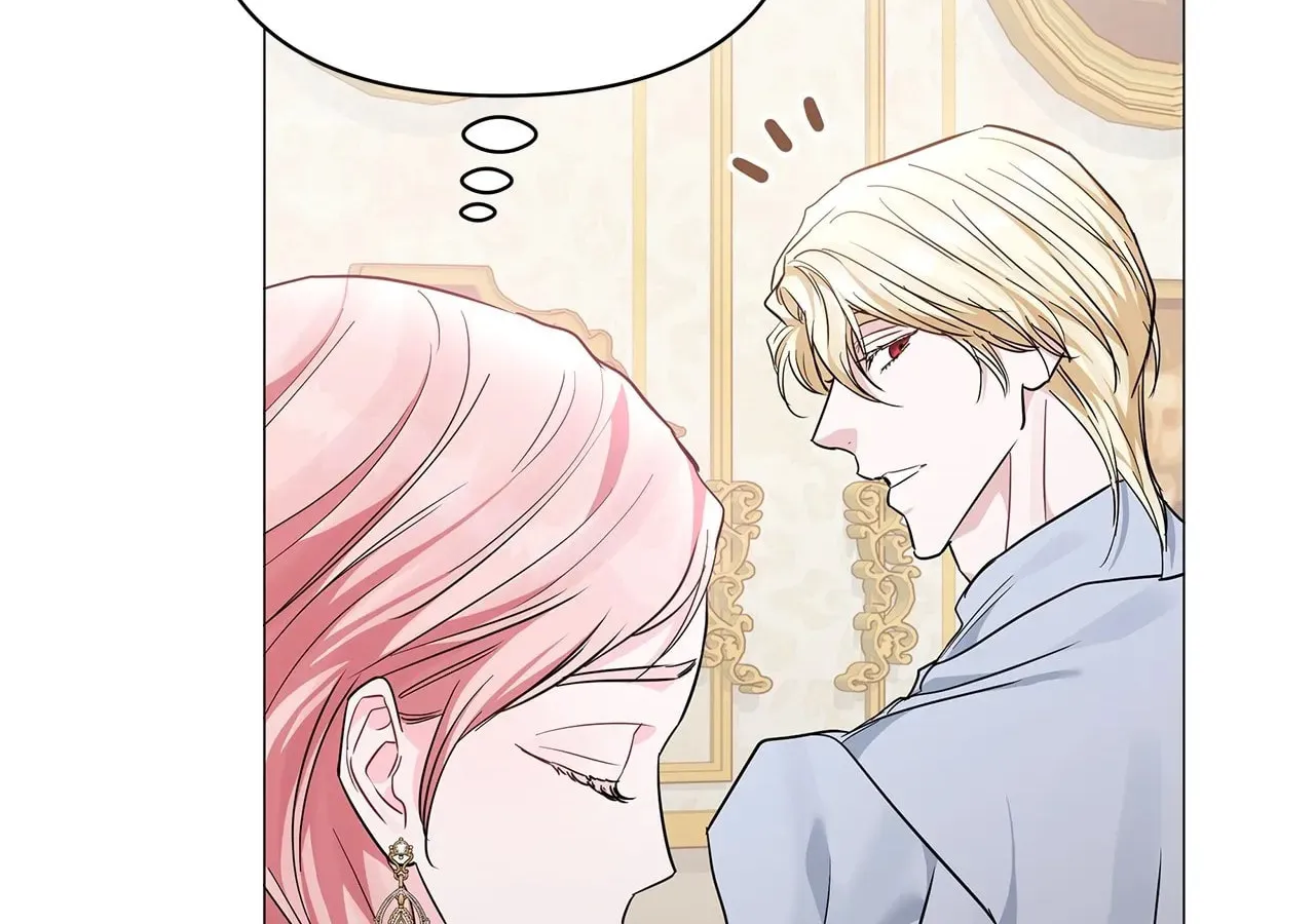 My Evil Husband Is Obsessed With the Wrong Person Chapter 17 page 19 - 
