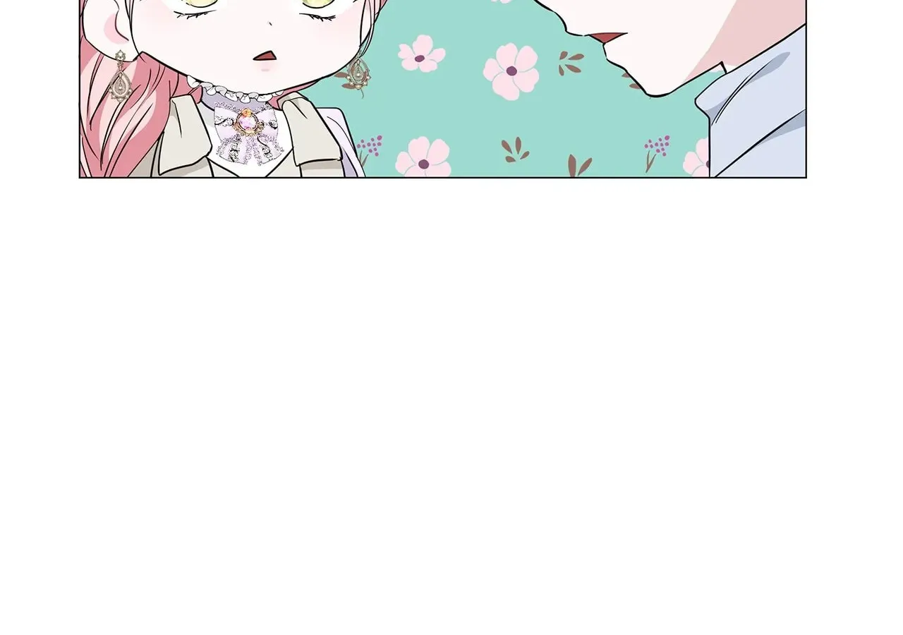My Evil Husband Is Obsessed With the Wrong Person Chapter 17 page 27 - 