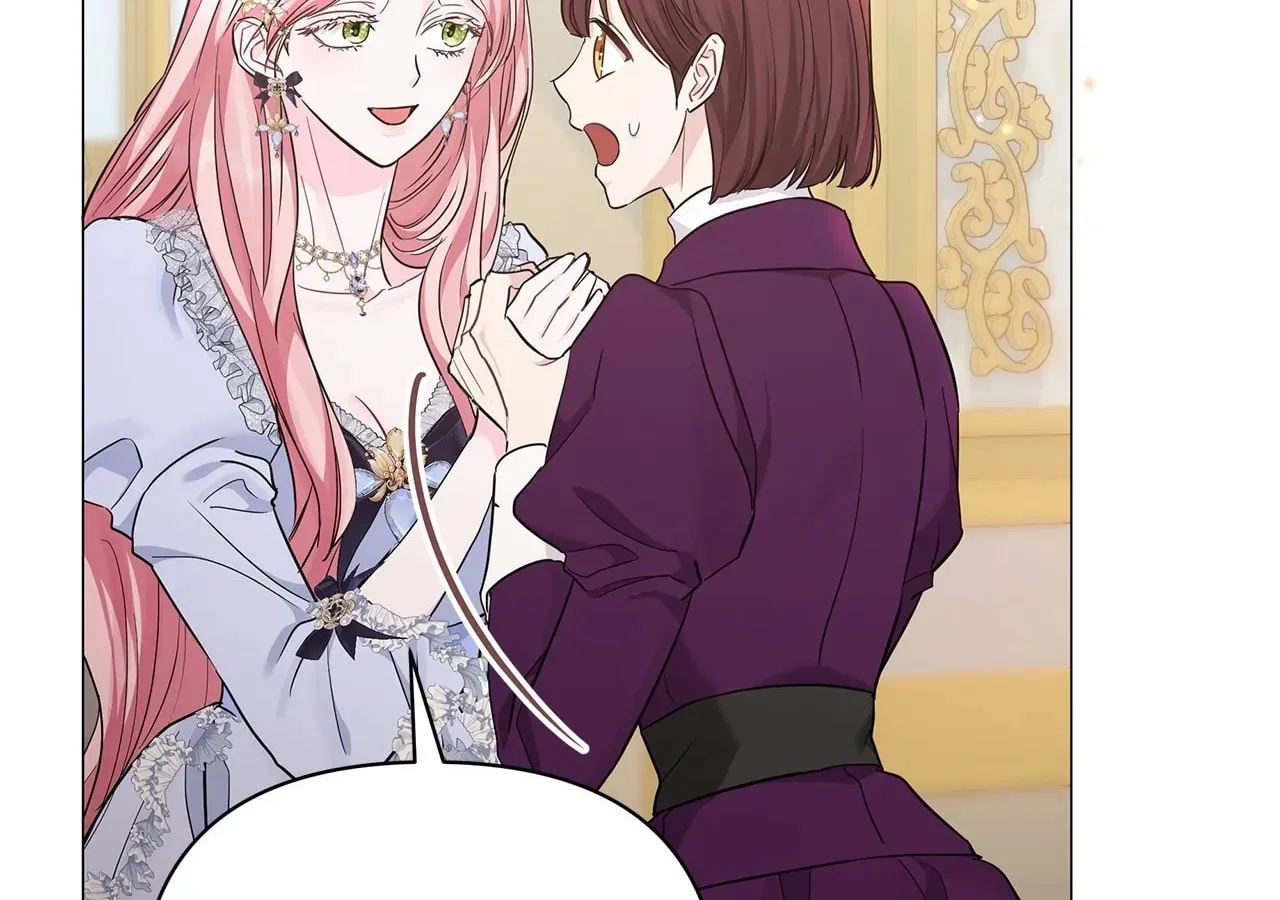 My Evil Husband Is Obsessed With the Wrong Person Chapter 17 page 60 - 