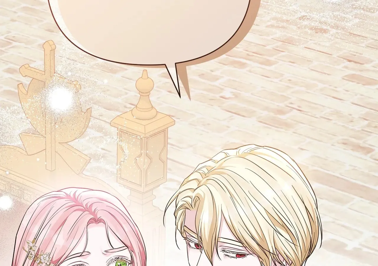 My Evil Husband Is Obsessed With the Wrong Person Chapter 18 page 2 - 