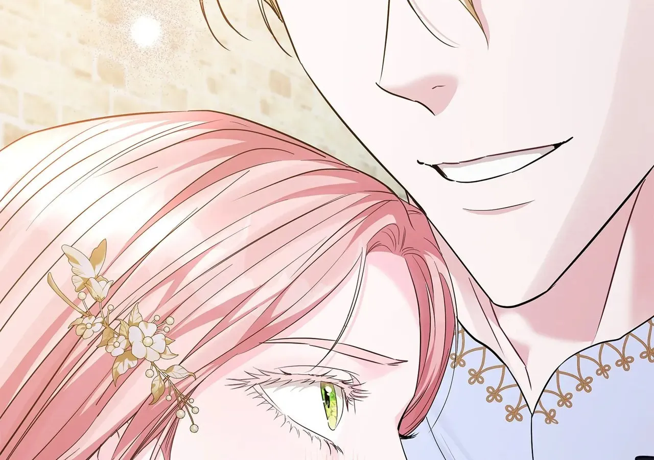 My Evil Husband Is Obsessed With the Wrong Person Chapter 18 page 19 - 