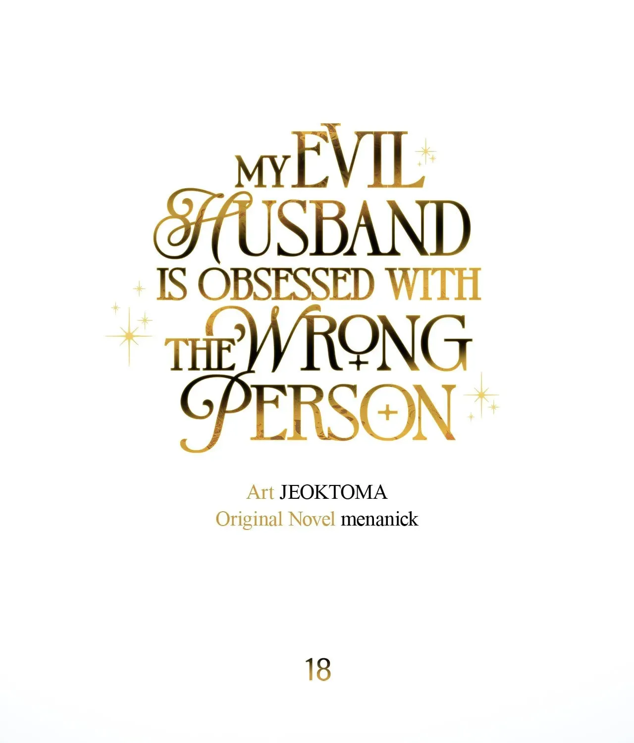 My Evil Husband Is Obsessed With the Wrong Person Chapter 18 page 22 - 
