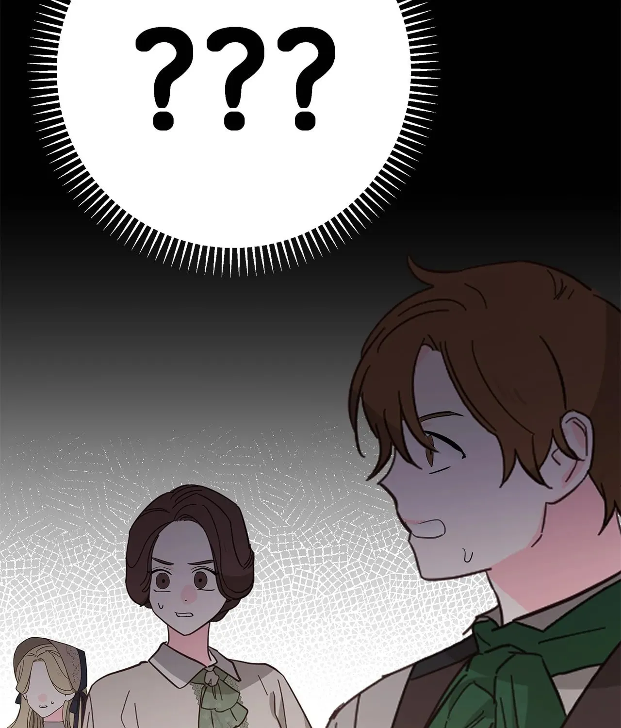 My Evil Husband Is Obsessed With the Wrong Person Chapter 18 page 5 - 