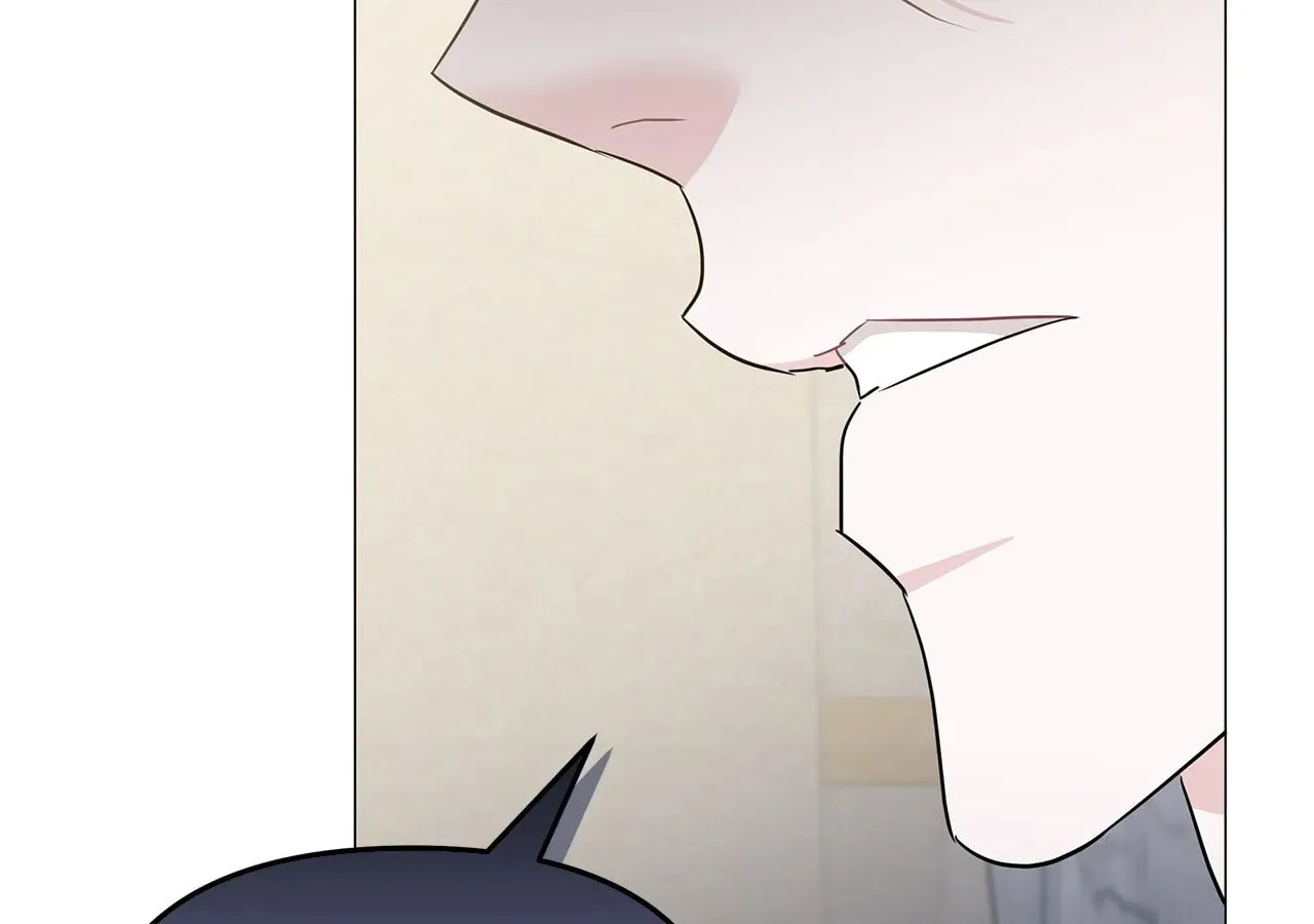 My Evil Husband Is Obsessed With the Wrong Person Chapter 18 page 91 - 