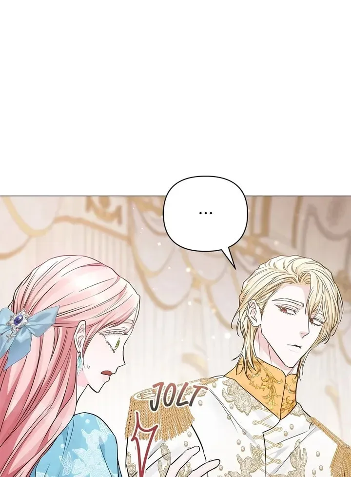 My Evil Husband Is Obsessed With the Wrong Person Chapter 19 page 43 - 