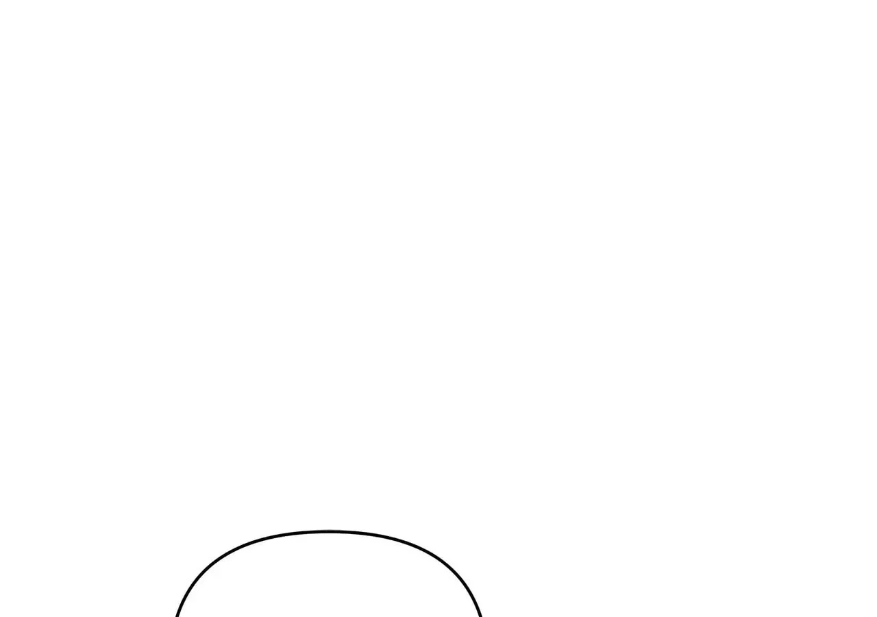 My Evil Husband Is Obsessed With the Wrong Person Chapter 2 page 31 - 