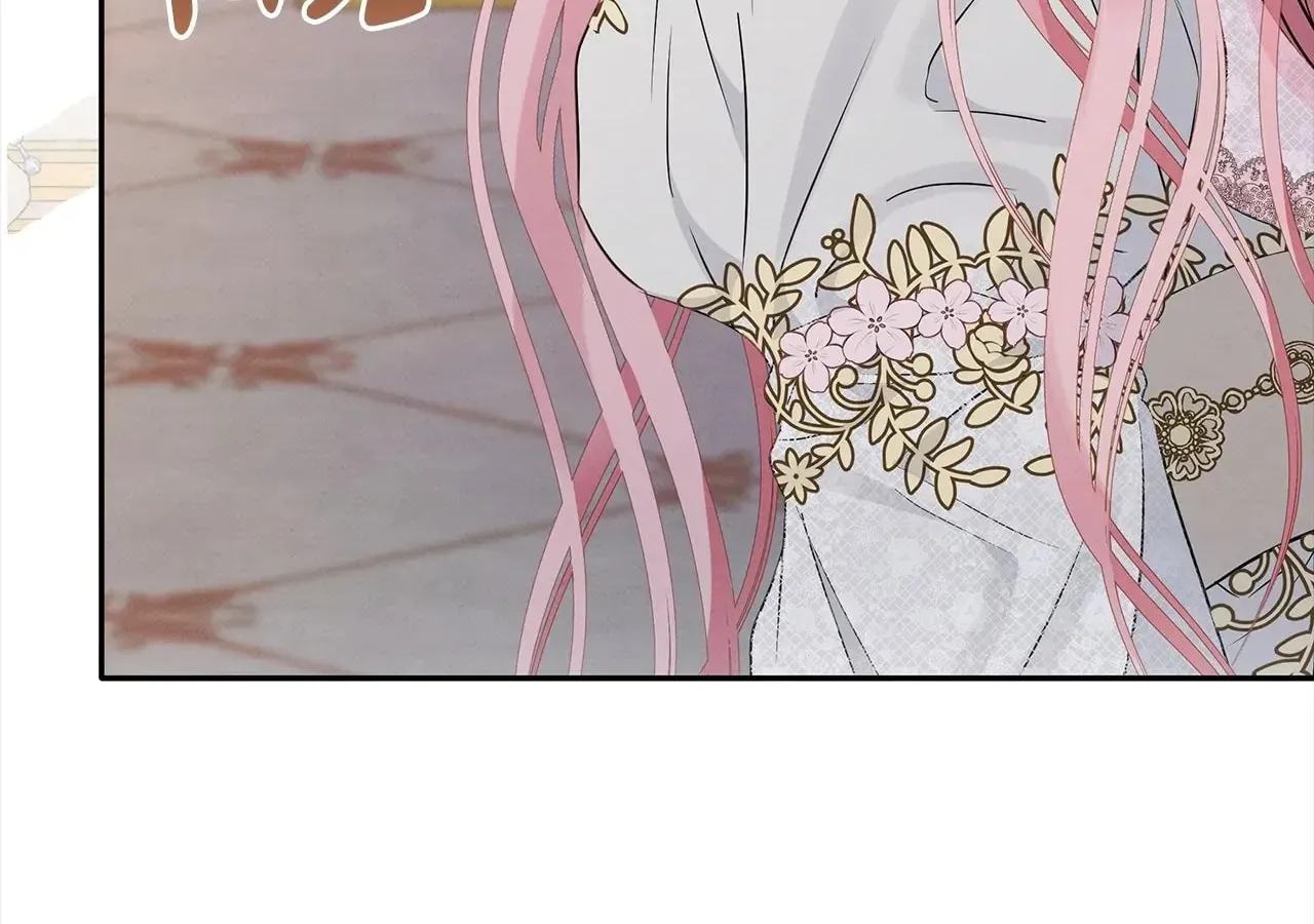 My Evil Husband Is Obsessed With the Wrong Person Chapter 2 page 83 - 