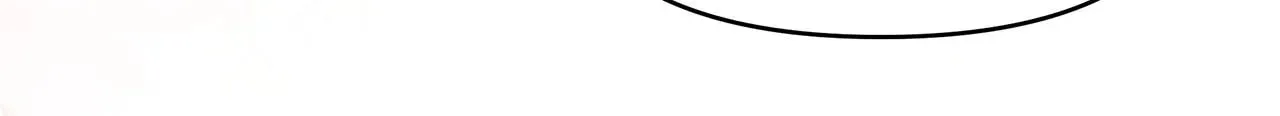 My Evil Husband Is Obsessed With the Wrong Person Chapter 20 page 174 - 