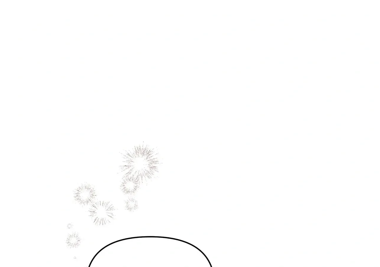 My Evil Husband Is Obsessed With the Wrong Person Chapter 20 page 27 - 