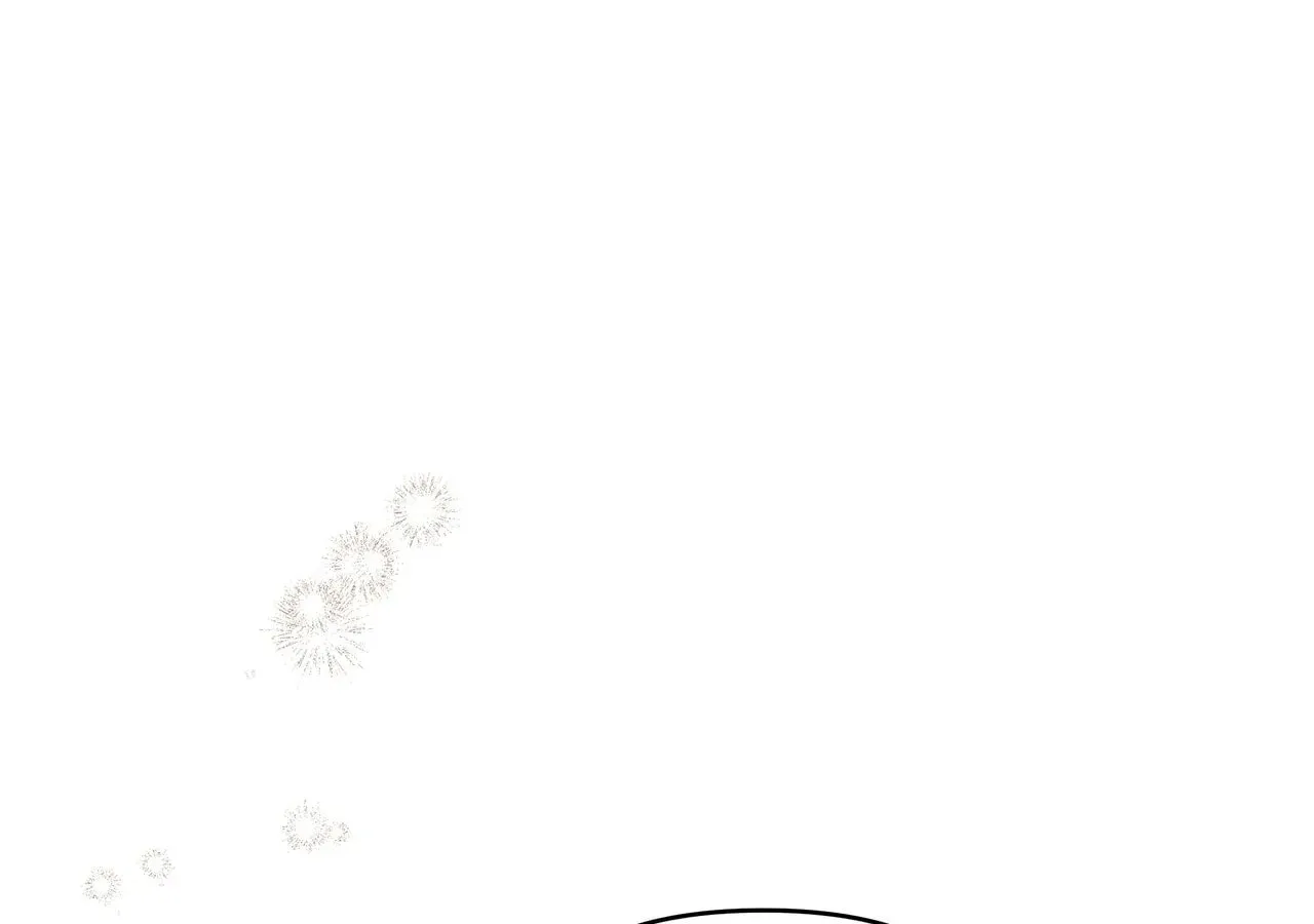 My Evil Husband Is Obsessed With the Wrong Person Chapter 20 page 59 - 
