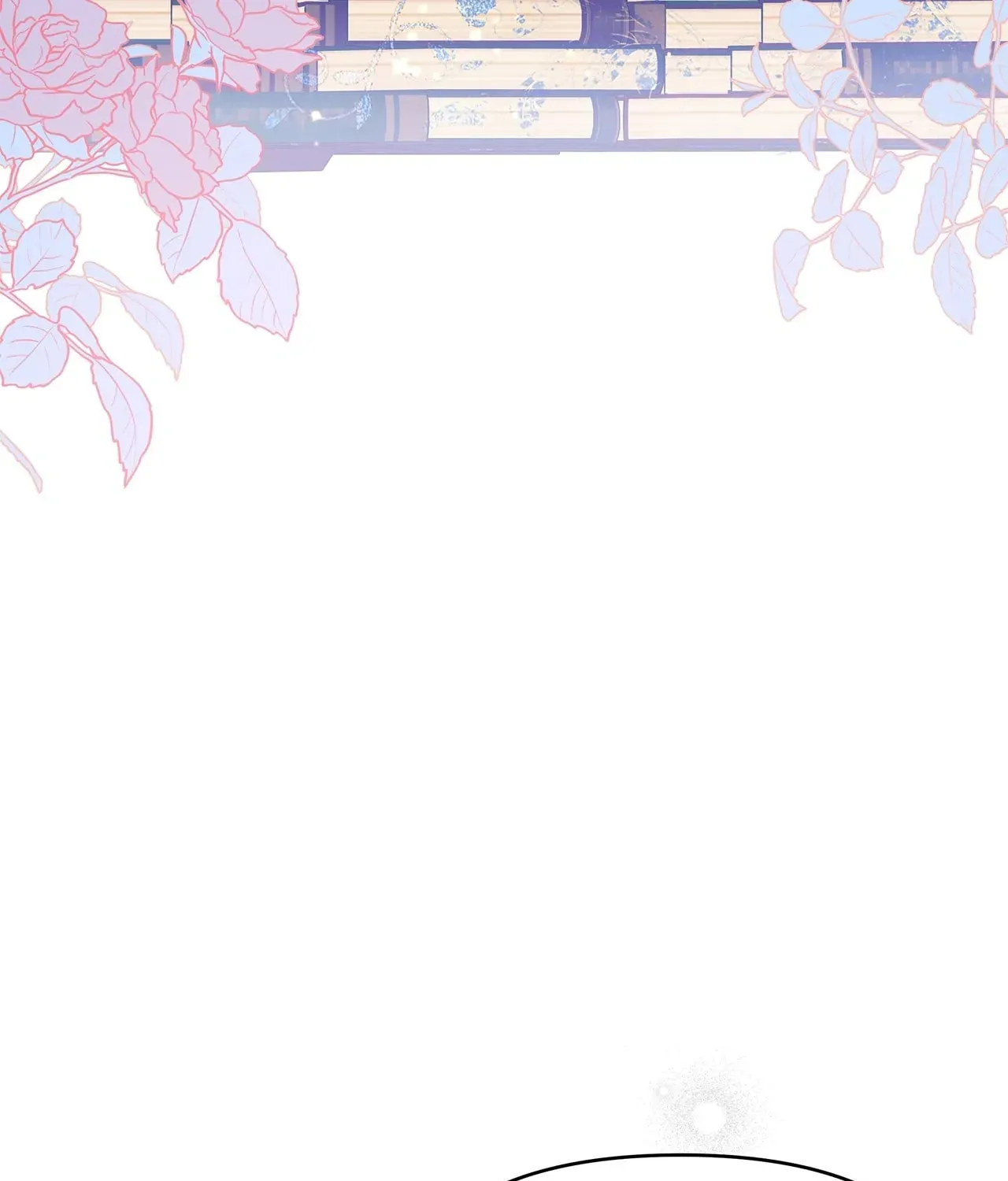 My Evil Husband Is Obsessed With the Wrong Person Chapter 21 page 107 - 