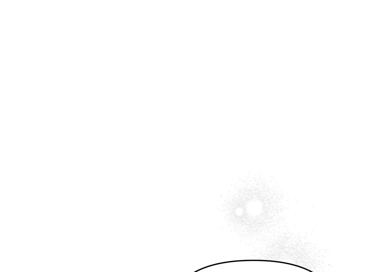 My Evil Husband Is Obsessed With the Wrong Person Chapter 21 page 114 - 