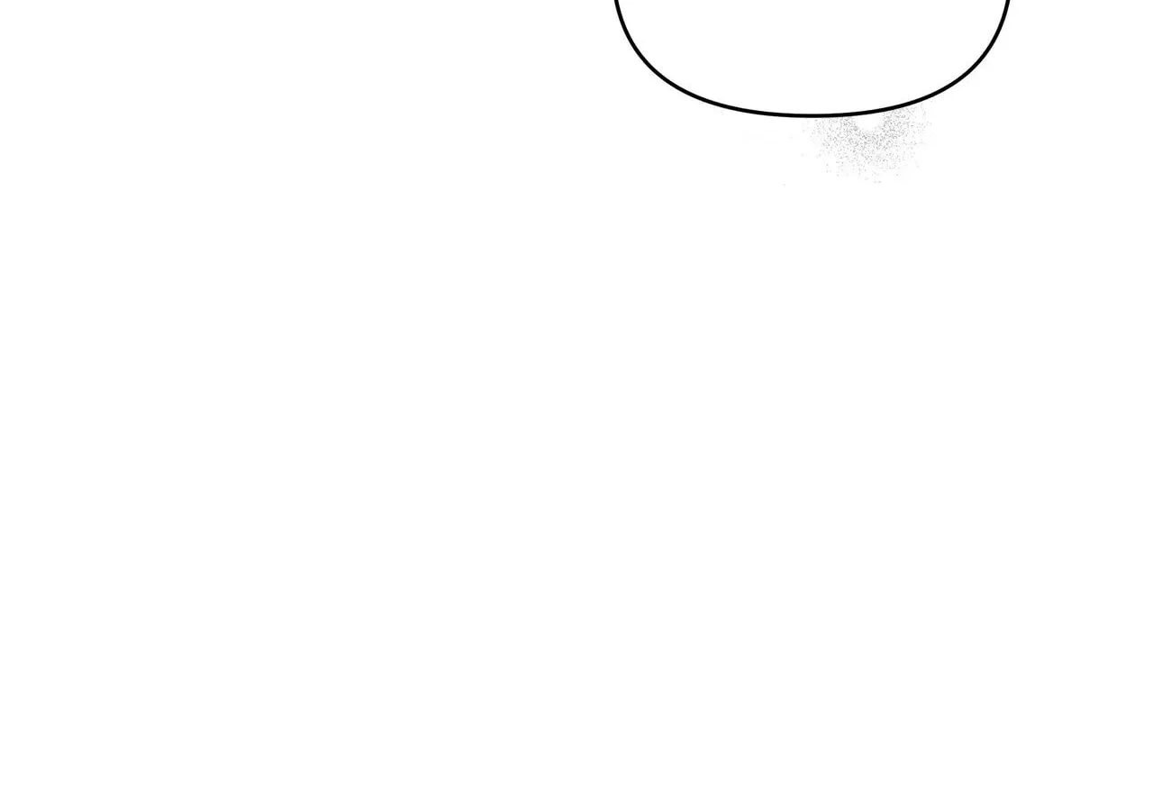 My Evil Husband Is Obsessed With the Wrong Person Chapter 21 page 21 - 