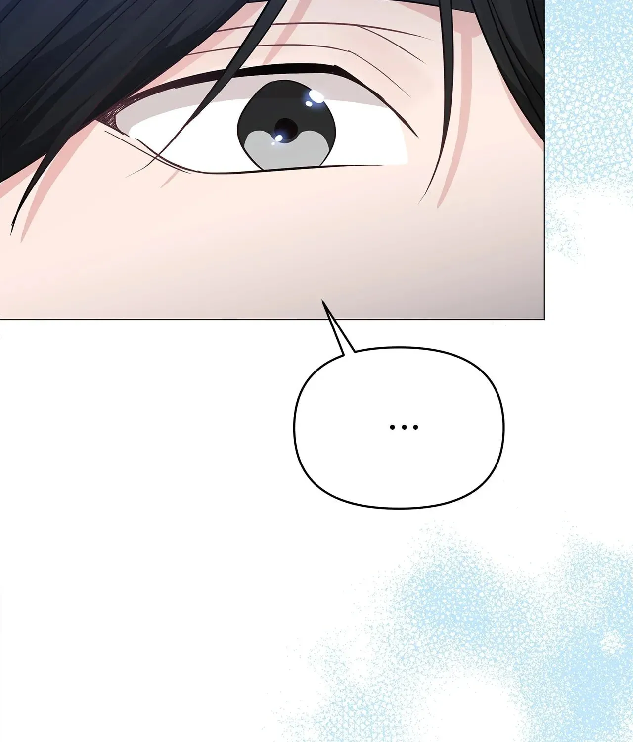 My Evil Husband Is Obsessed With the Wrong Person Chapter 21 page 42 - 