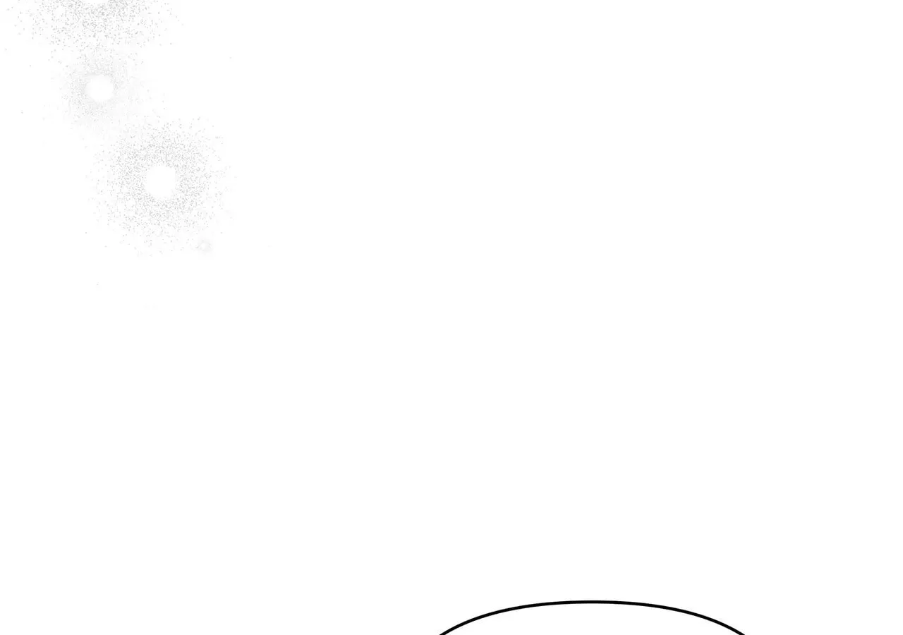 My Evil Husband Is Obsessed With the Wrong Person Chapter 21 page 94 - 
