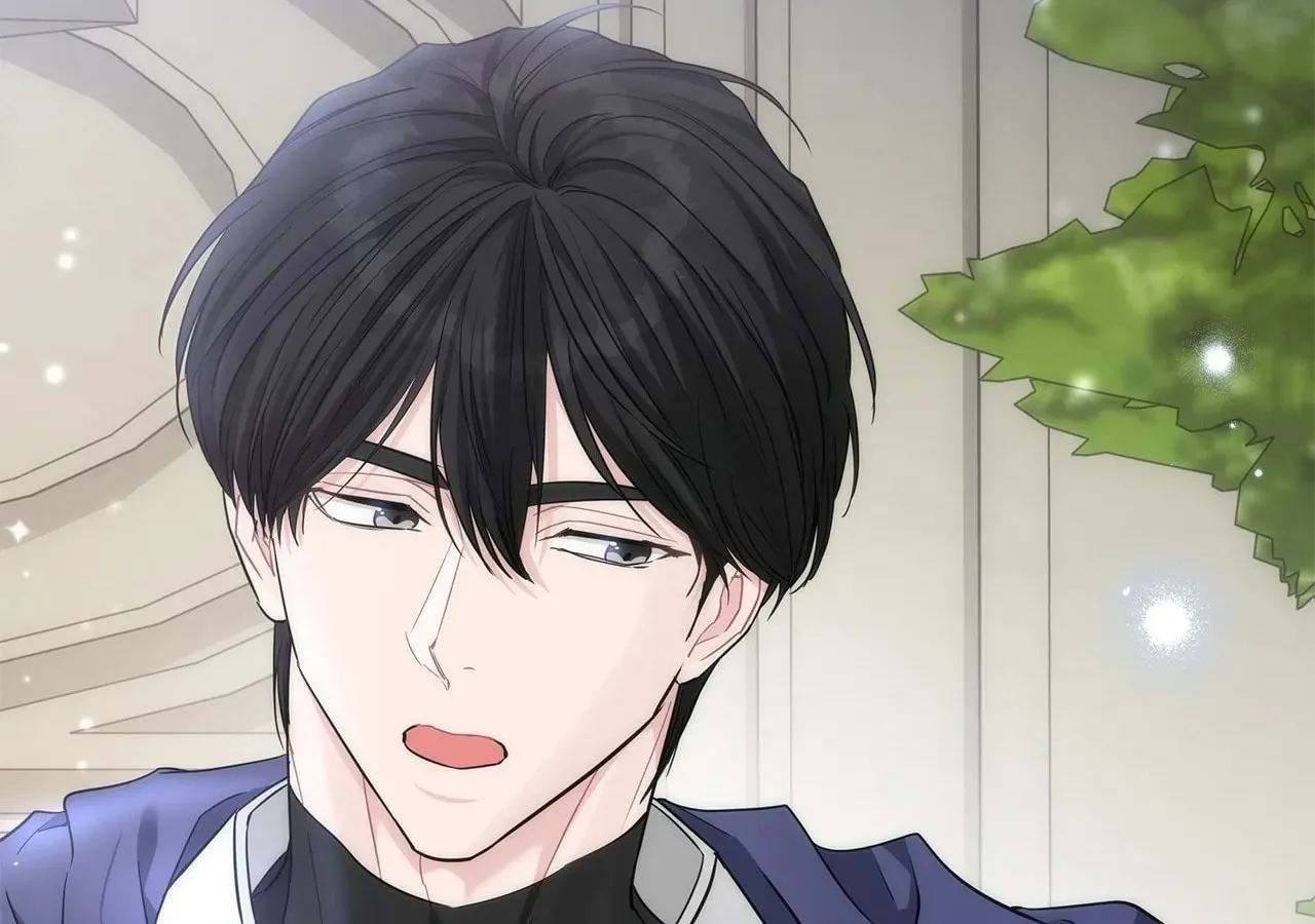 My Evil Husband Is Obsessed With the Wrong Person Chapter 21 page 98 - 