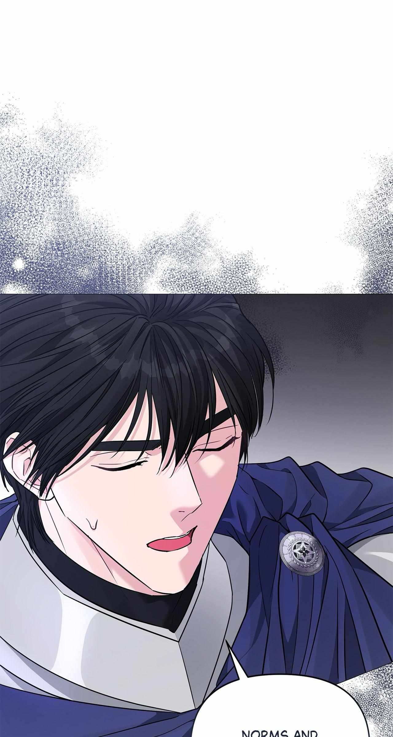 My Evil Husband Is Obsessed With the Wrong Person Chapter 22 page 22 - 