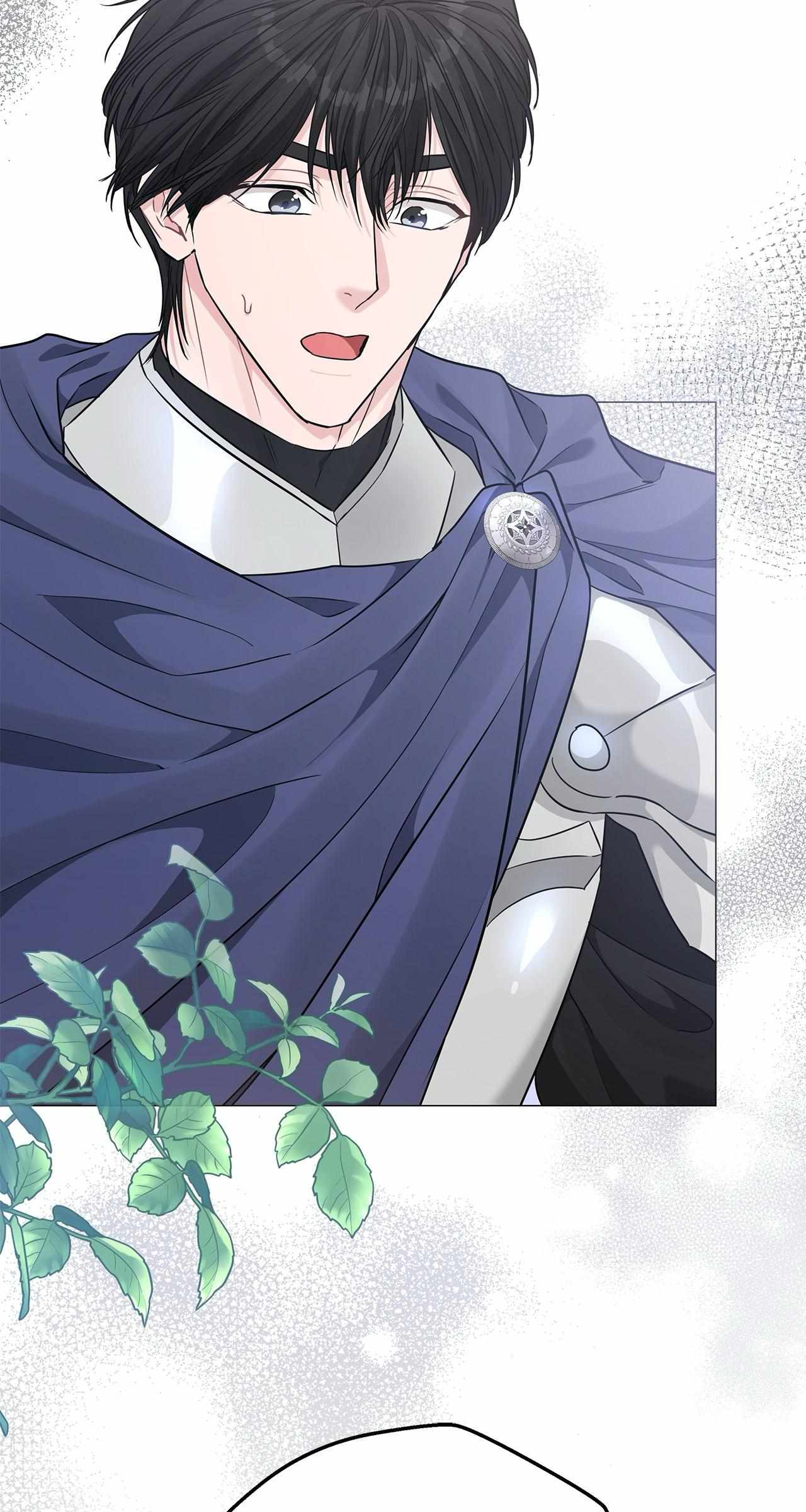 My Evil Husband Is Obsessed With the Wrong Person Chapter 22 page 34 - 