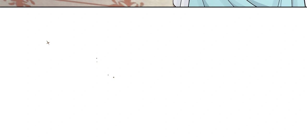 My Evil Husband Is Obsessed With the Wrong Person Chapter 22 page 45 - 