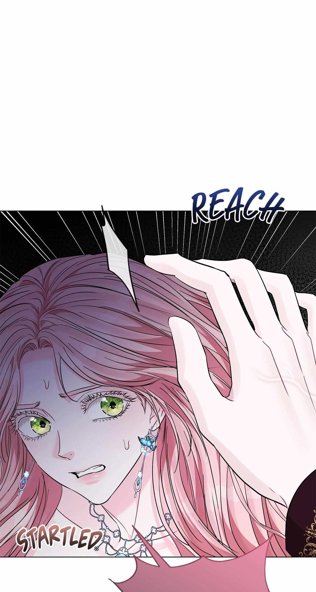My Evil Husband Is Obsessed With the Wrong Person Chapter 22 page 68 - 