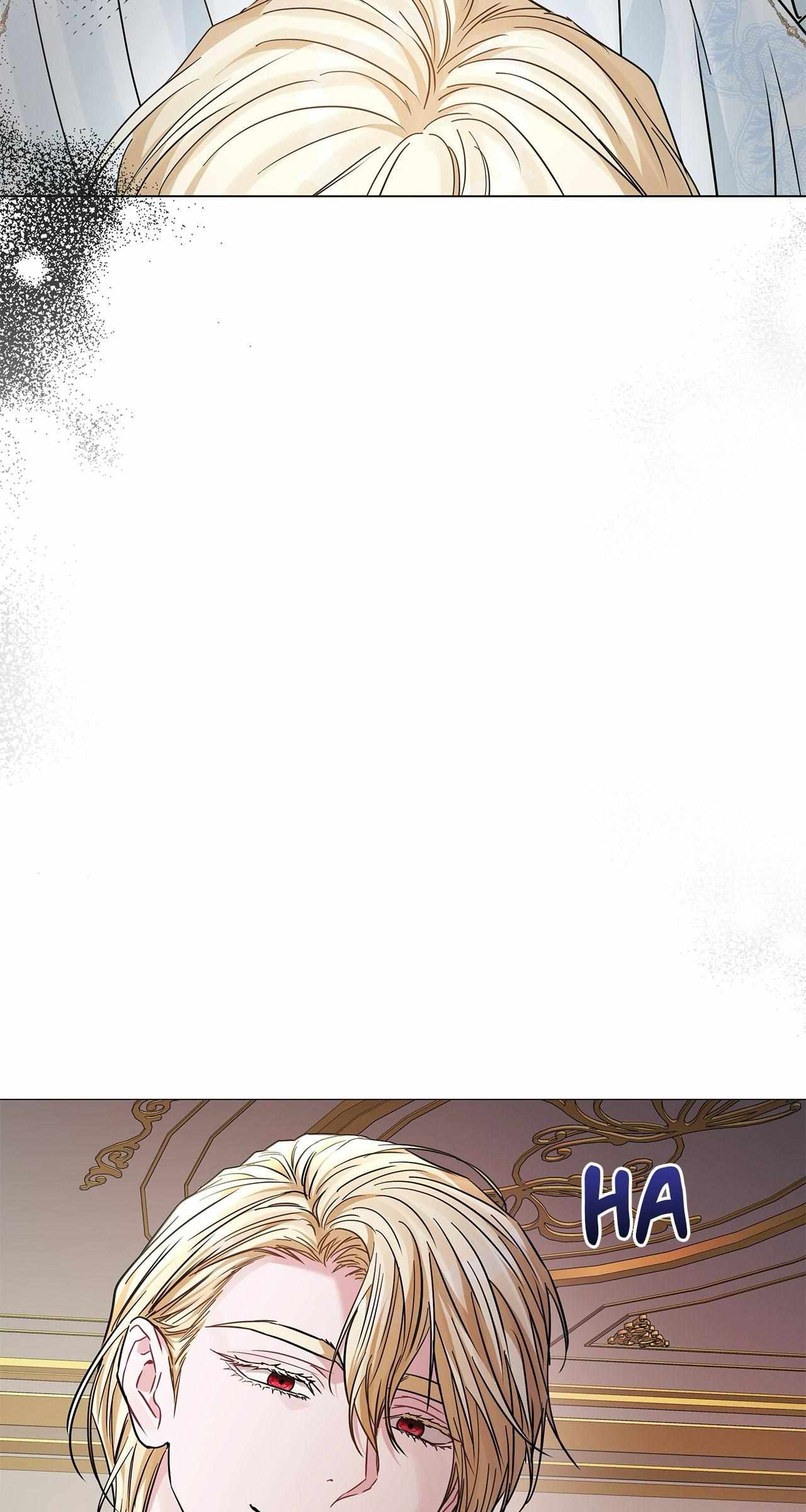 My Evil Husband Is Obsessed With the Wrong Person Chapter 22 page 71 - 