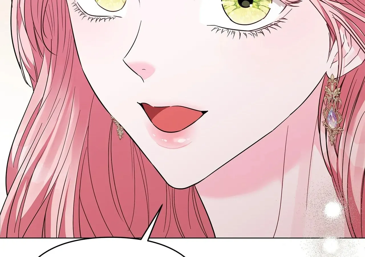 My Evil Husband Is Obsessed With the Wrong Person Chapter 23 page 108 - 