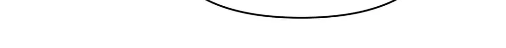 My Evil Husband Is Obsessed With the Wrong Person Chapter 23 page 125 - 