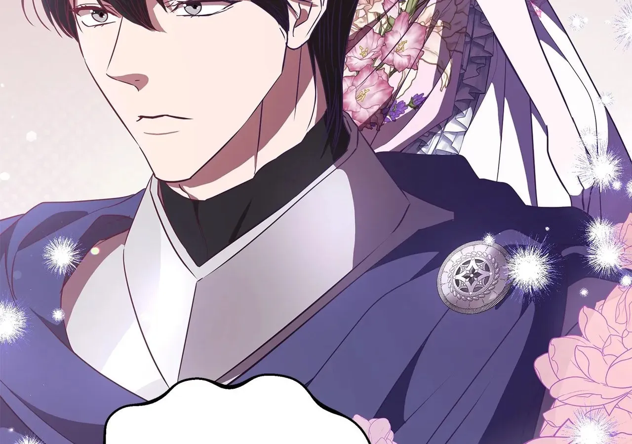 My Evil Husband Is Obsessed With the Wrong Person Chapter 23 page 140 - 
