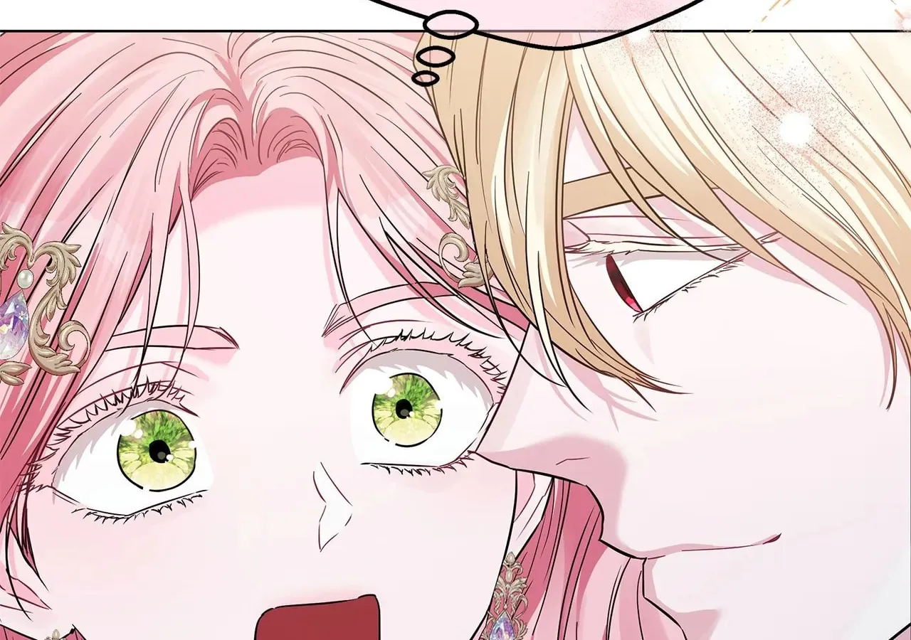 My Evil Husband Is Obsessed With the Wrong Person Chapter 23 page 20 - 
