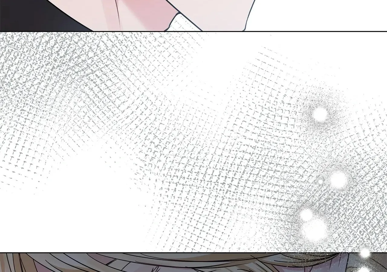 My Evil Husband Is Obsessed With the Wrong Person Chapter 23 page 59 - 
