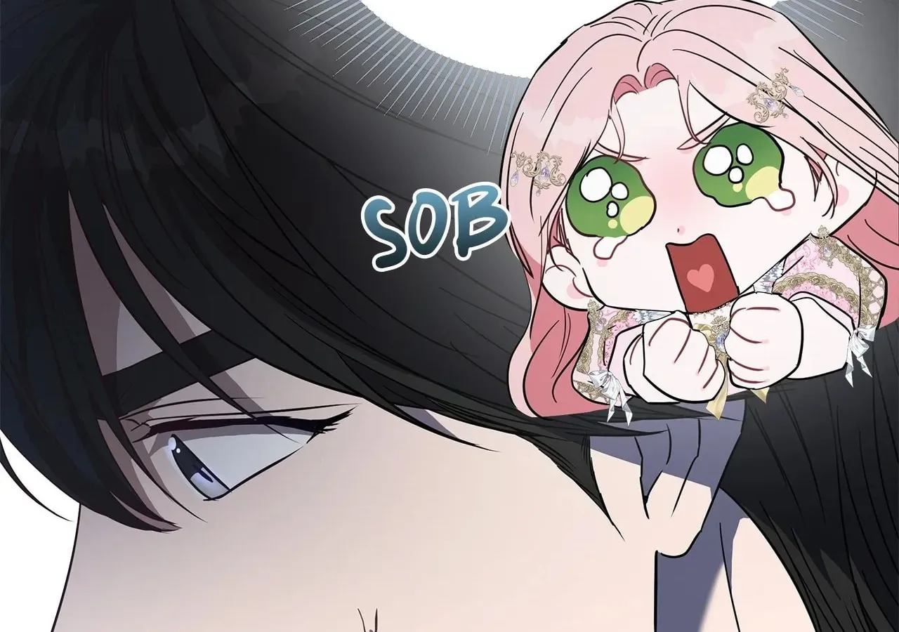 My Evil Husband Is Obsessed With the Wrong Person Chapter 23 page 77 - 