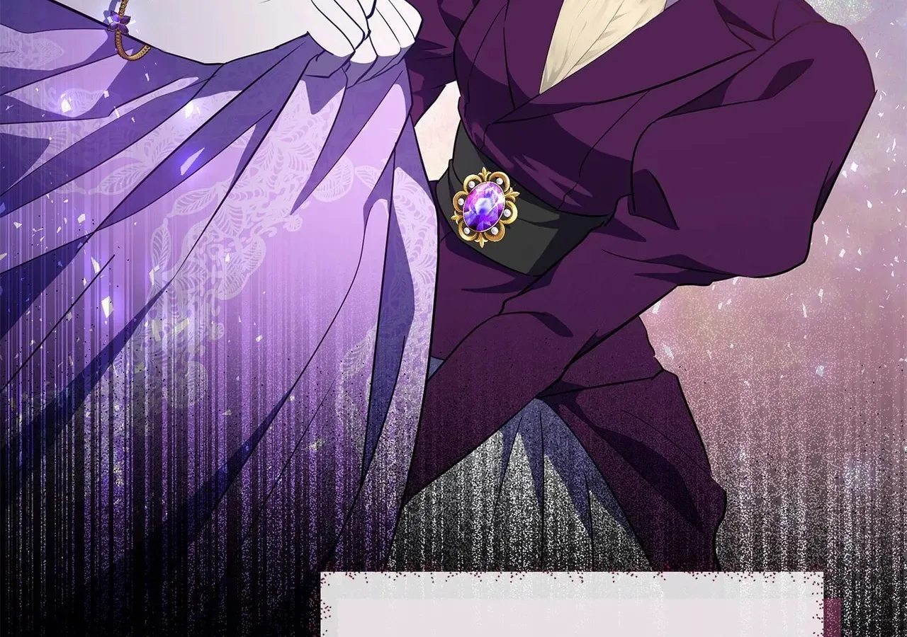 My Evil Husband Is Obsessed With the Wrong Person Chapter 23 page 95 - 