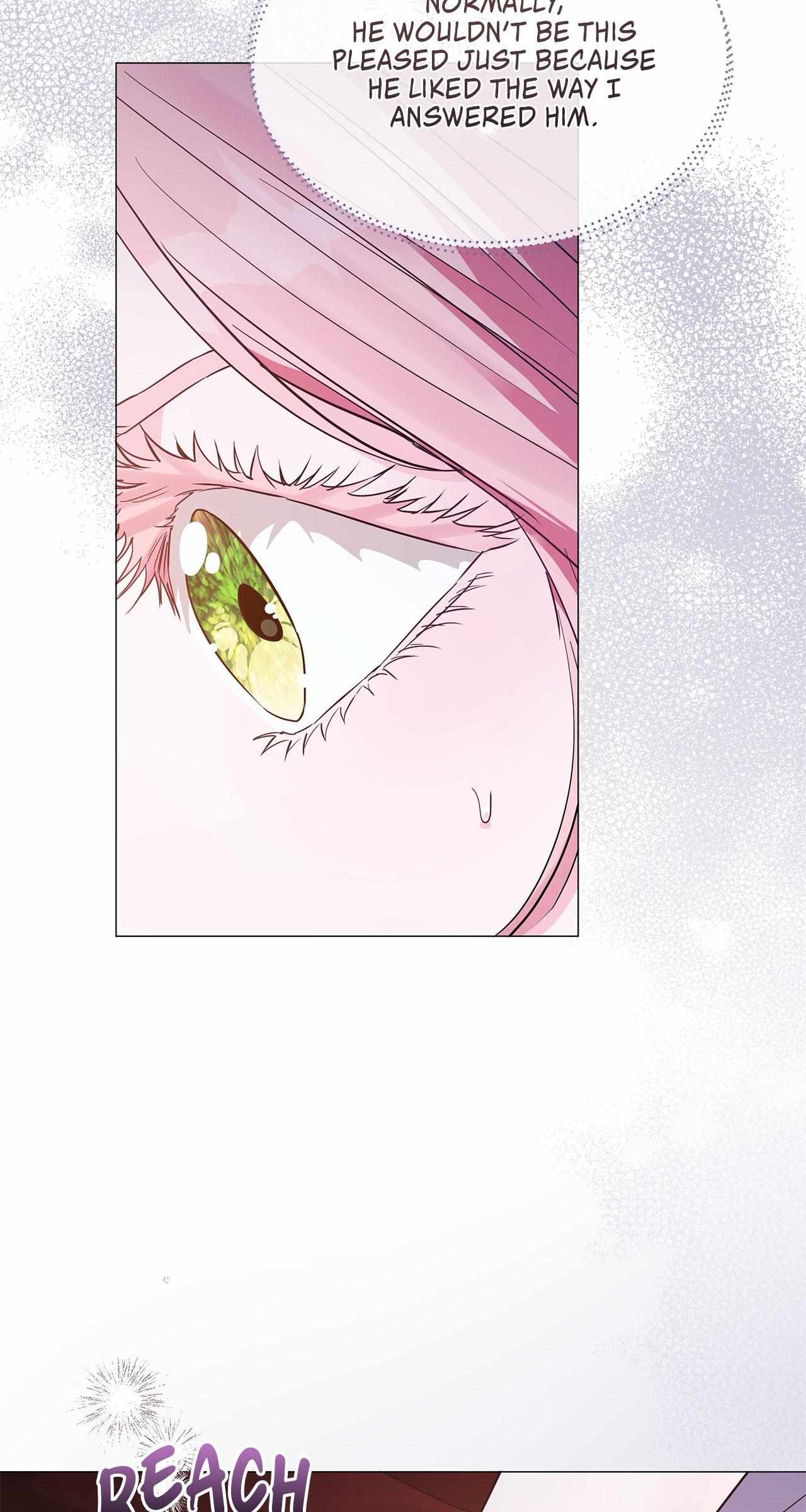 My Evil Husband Is Obsessed With the Wrong Person Chapter 24 page 15 - 