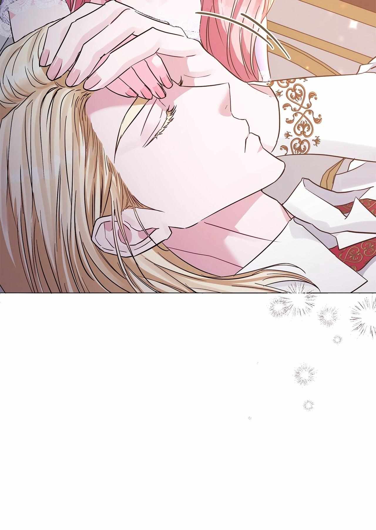 My Evil Husband Is Obsessed With the Wrong Person Chapter 24 page 17 - 