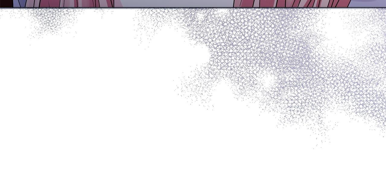 My Evil Husband Is Obsessed With the Wrong Person Chapter 24 page 38 - 