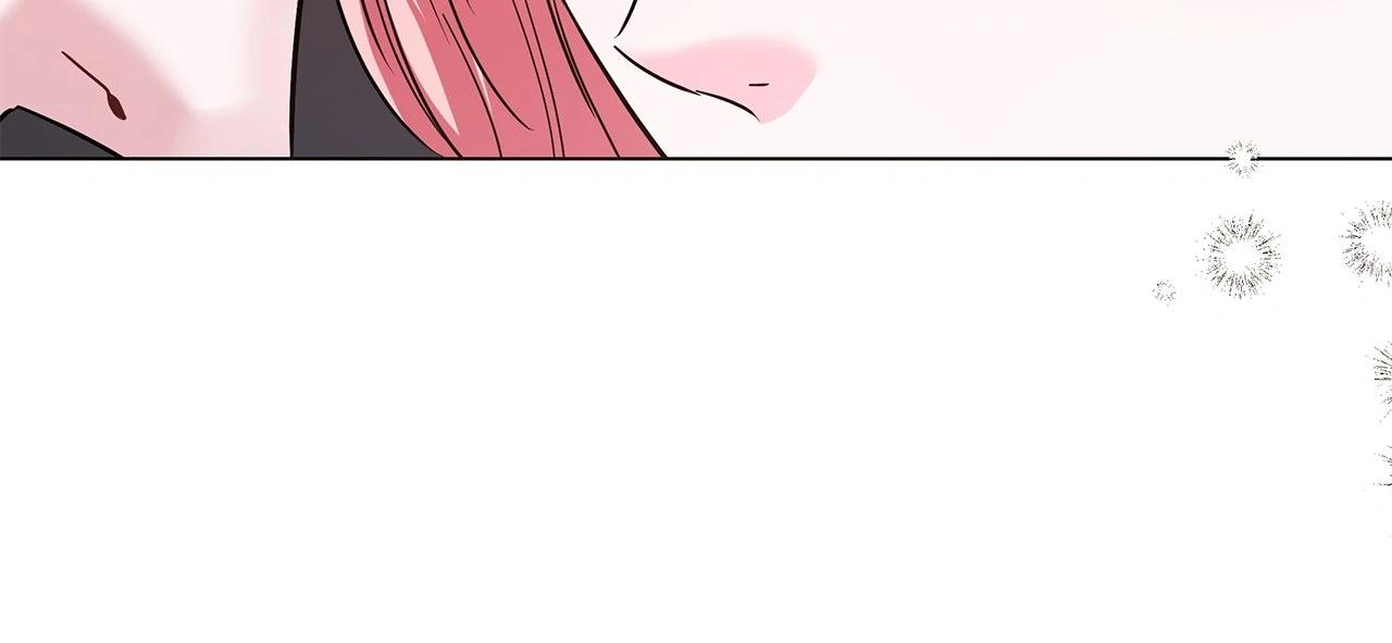 My Evil Husband Is Obsessed With the Wrong Person Chapter 24 page 53 - 