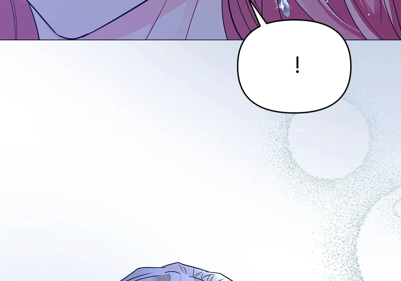 My Evil Husband Is Obsessed With the Wrong Person Chapter 25 page 152 - 