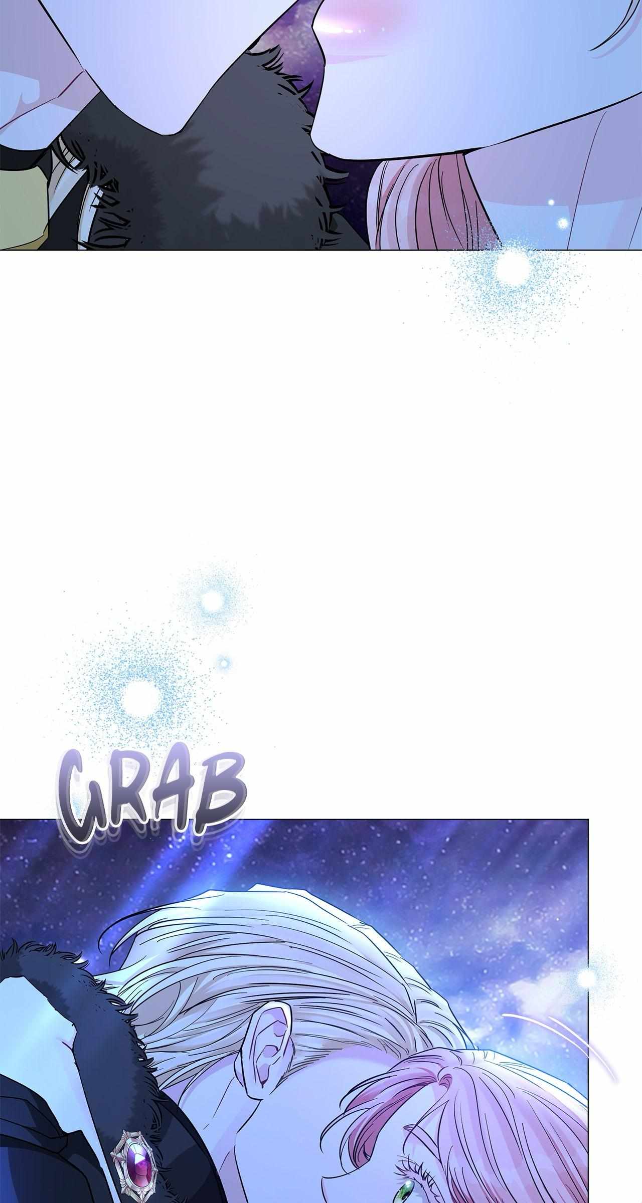 My Evil Husband Is Obsessed With the Wrong Person Chapter 26 page 12 - 