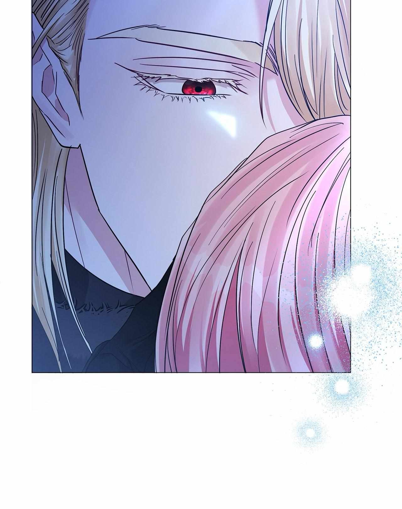 My Evil Husband Is Obsessed With the Wrong Person Chapter 26 page 16 - 