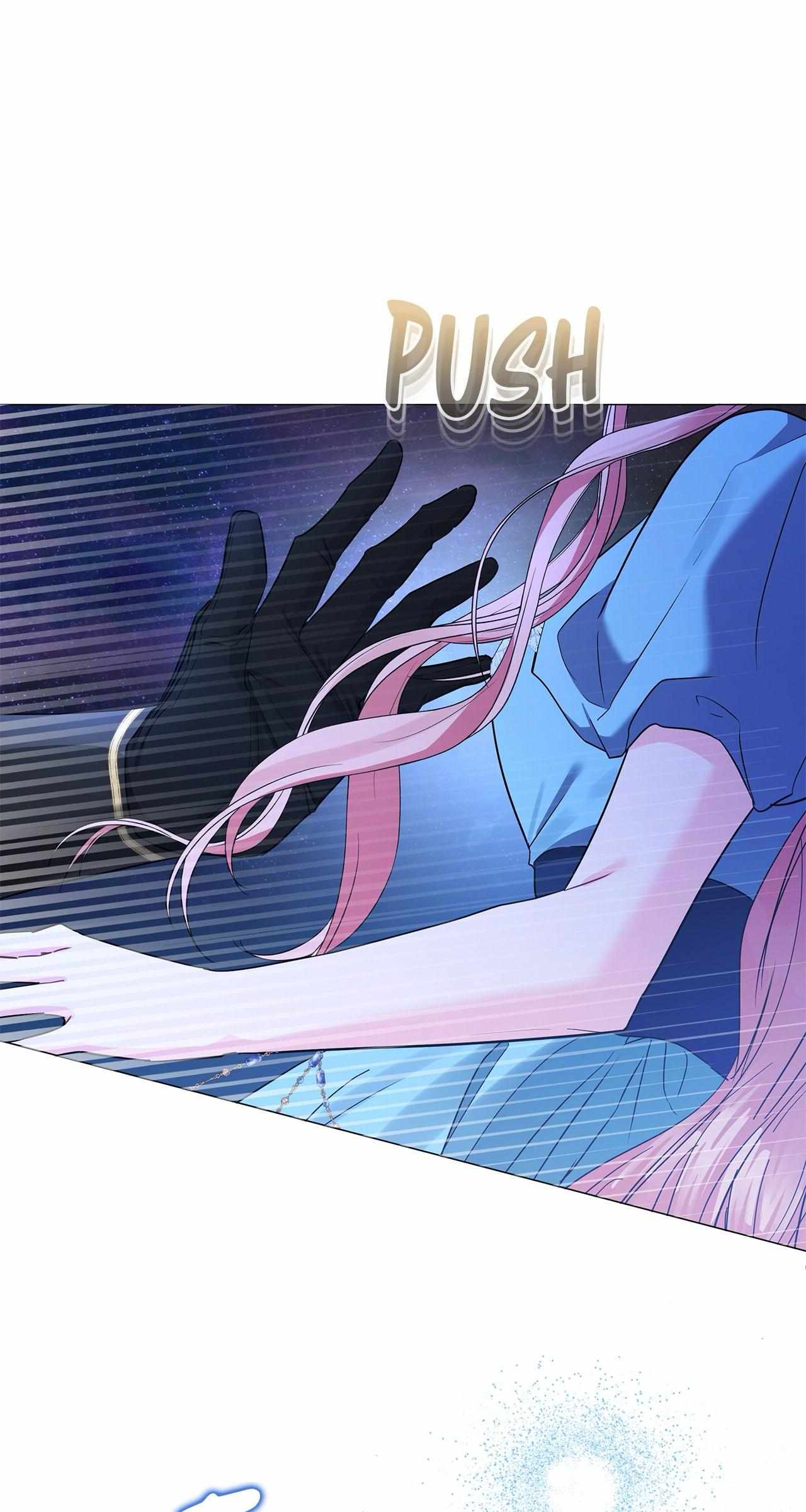 My Evil Husband Is Obsessed With the Wrong Person Chapter 26 page 17 - 