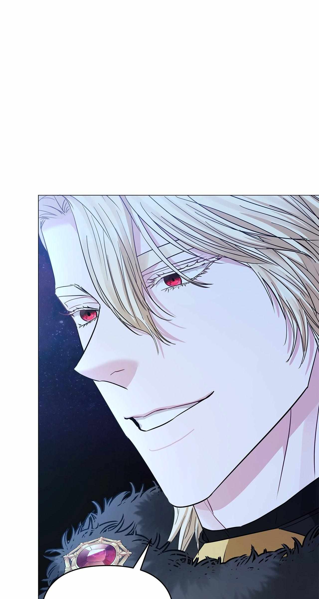 My Evil Husband Is Obsessed With the Wrong Person Chapter 26 page 64 - 