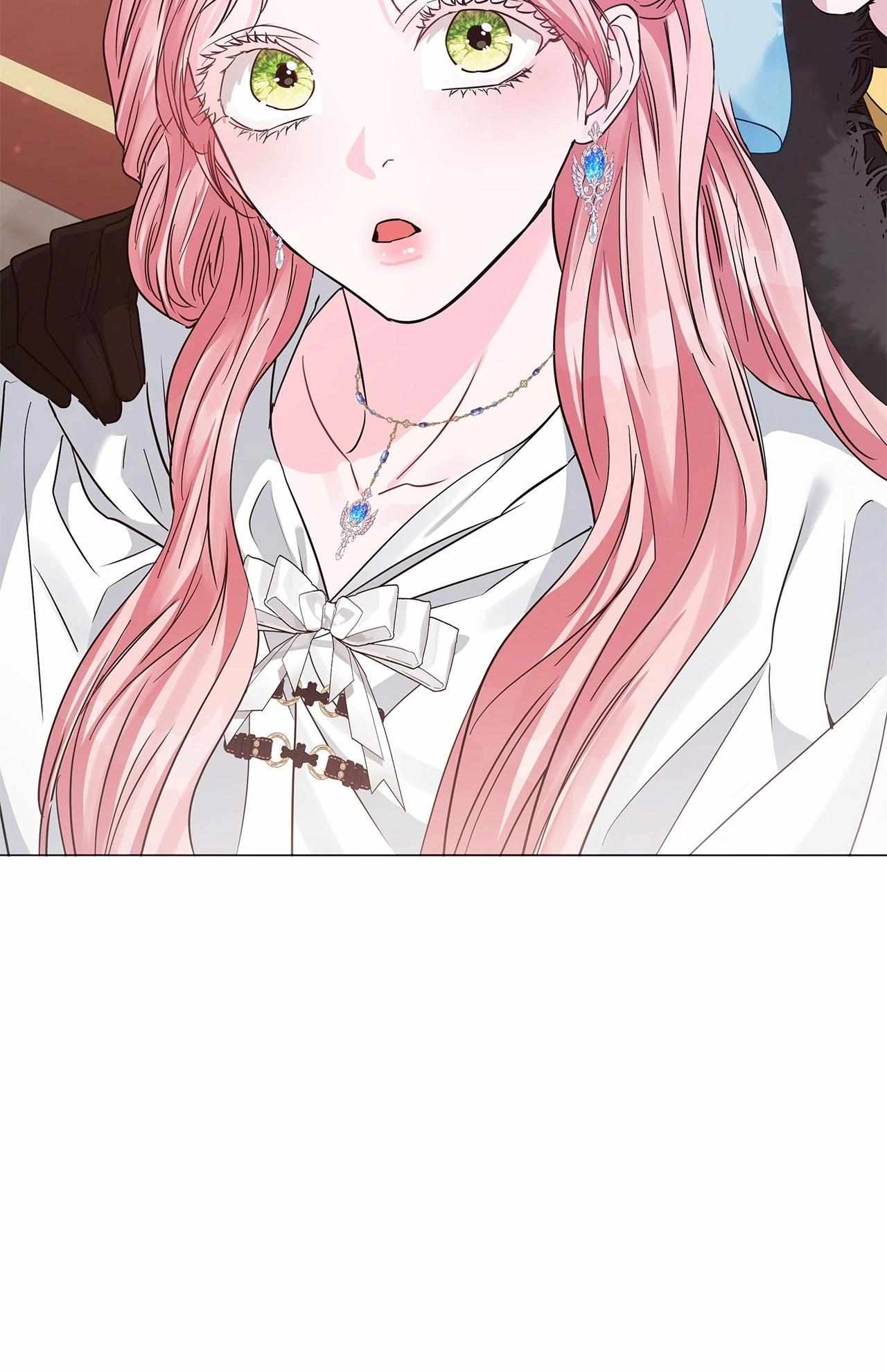 My Evil Husband Is Obsessed With the Wrong Person Chapter 26 page 85 - 