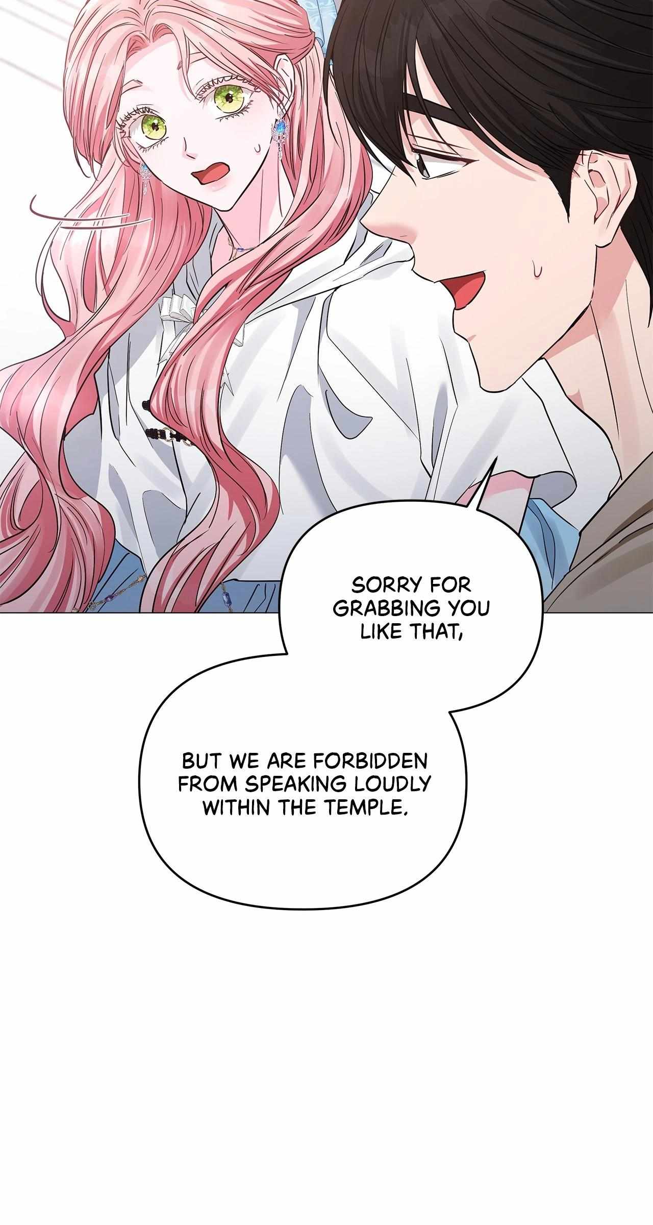My Evil Husband Is Obsessed With the Wrong Person Chapter 27 page 18 - 