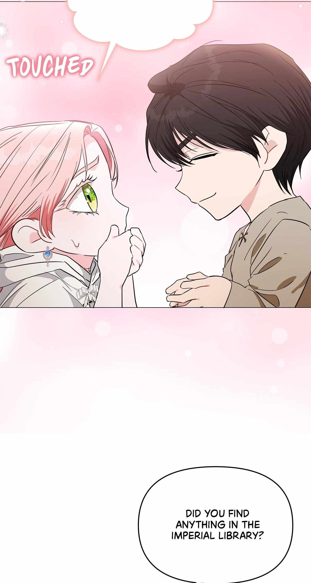 My Evil Husband Is Obsessed With the Wrong Person Chapter 27 page 26 - 