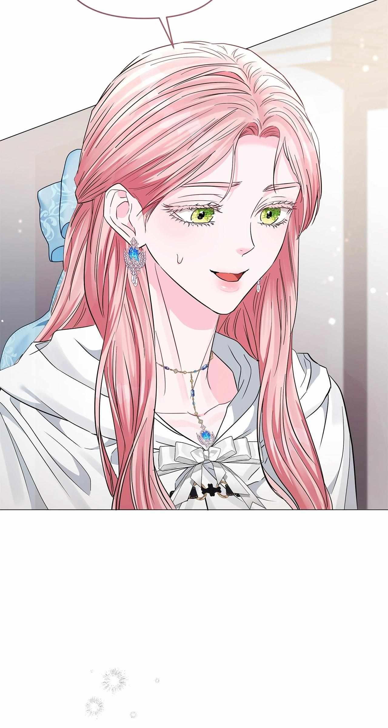 My Evil Husband Is Obsessed With the Wrong Person Chapter 27 page 32 - 