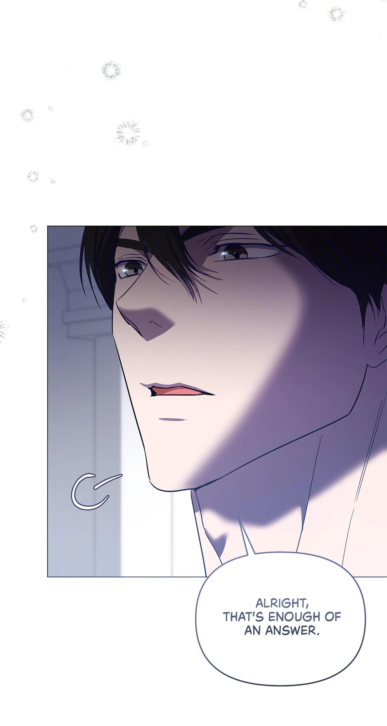 My Evil Husband Is Obsessed With the Wrong Person Chapter 27 page 47 - 