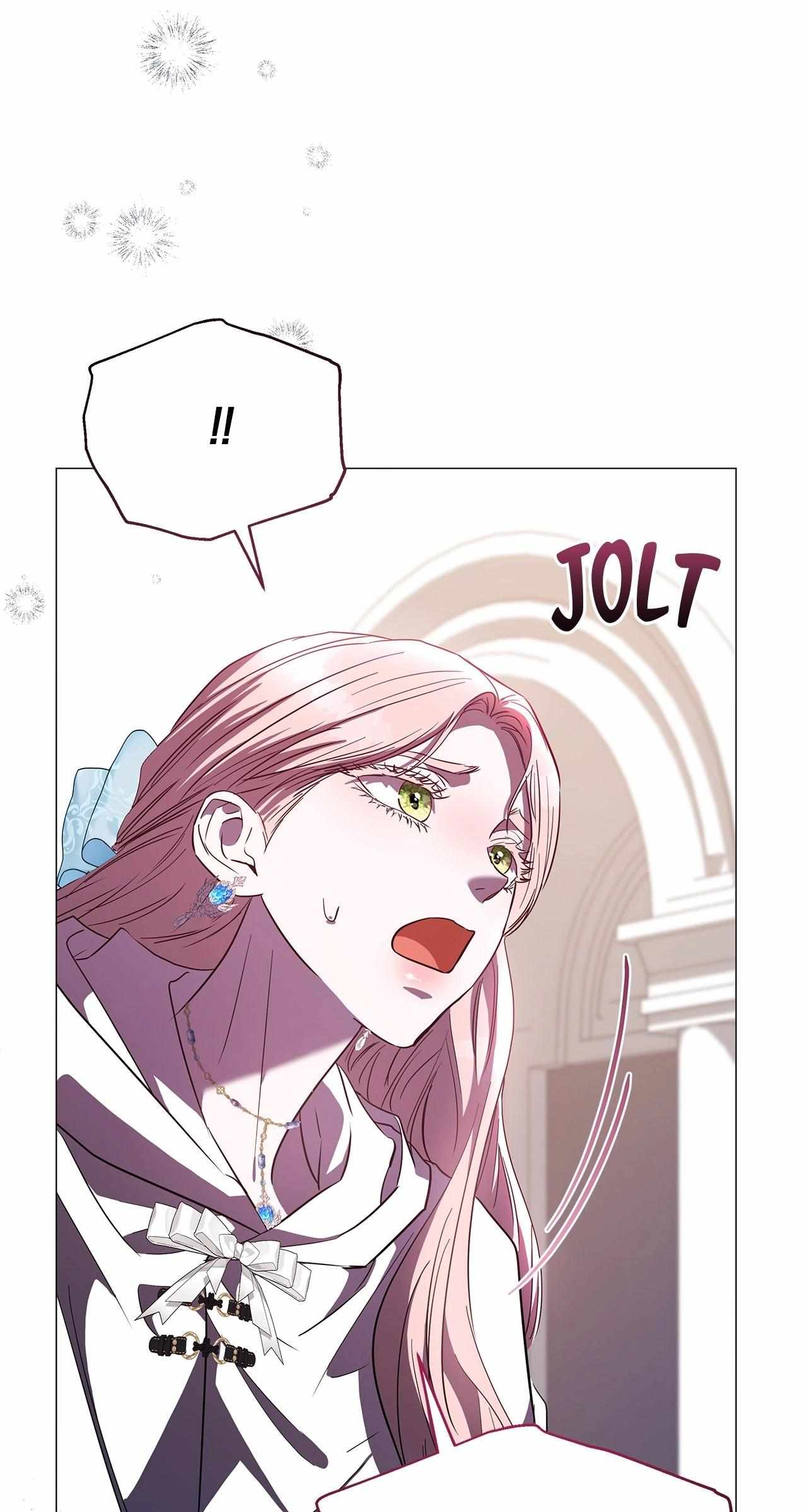 My Evil Husband Is Obsessed With the Wrong Person Chapter 27 page 48 - 