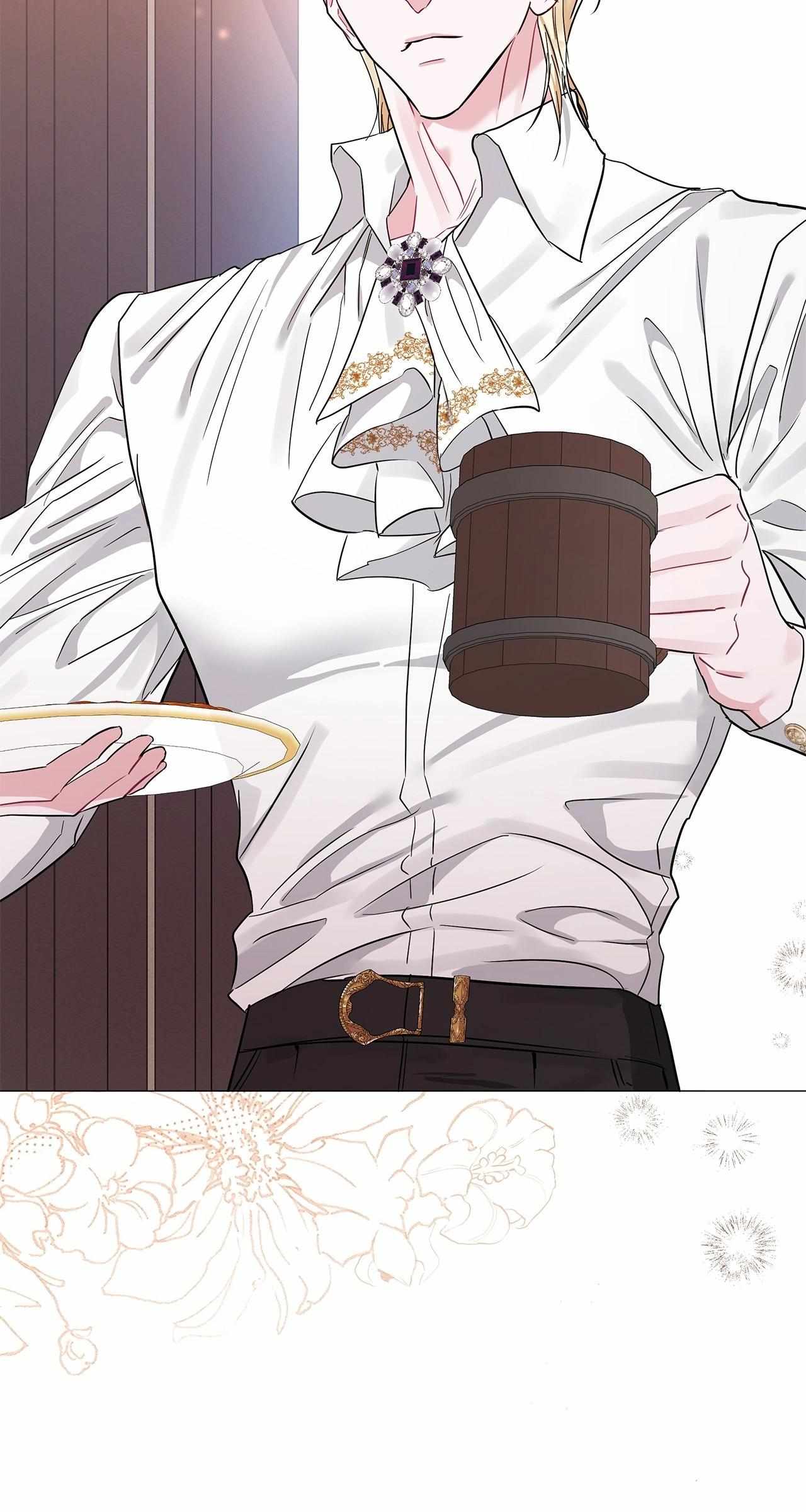 My Evil Husband Is Obsessed With the Wrong Person Chapter 27 page 83 - 