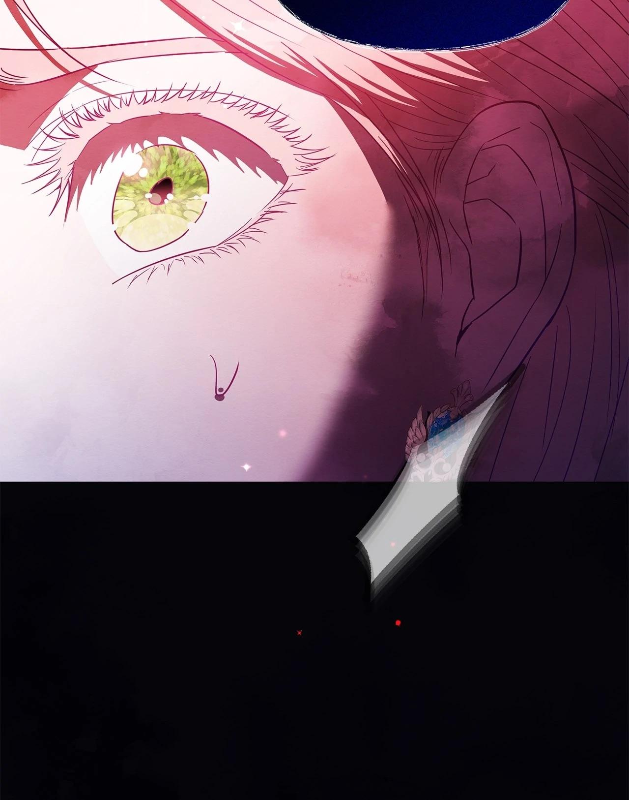 My Evil Husband Is Obsessed With the Wrong Person Chapter 28 page 59 - 