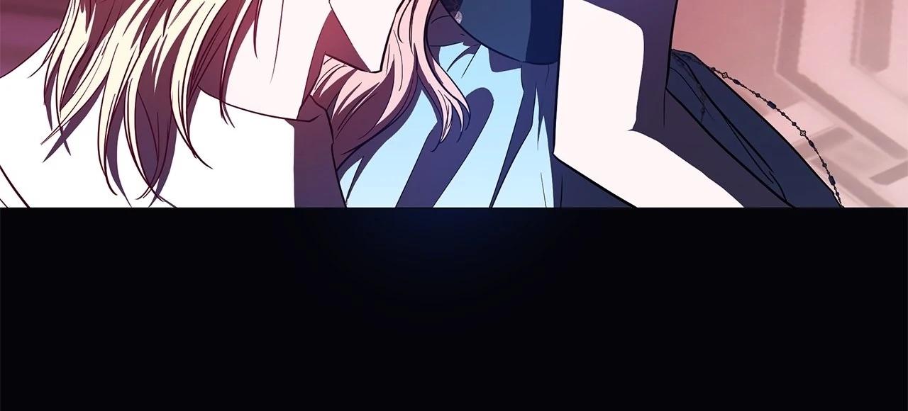 My Evil Husband Is Obsessed With the Wrong Person Chapter 28 page 67 - 